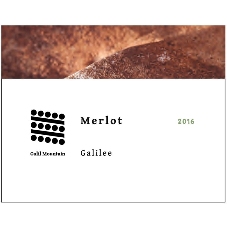 Bottle of Galil Merlot 2017