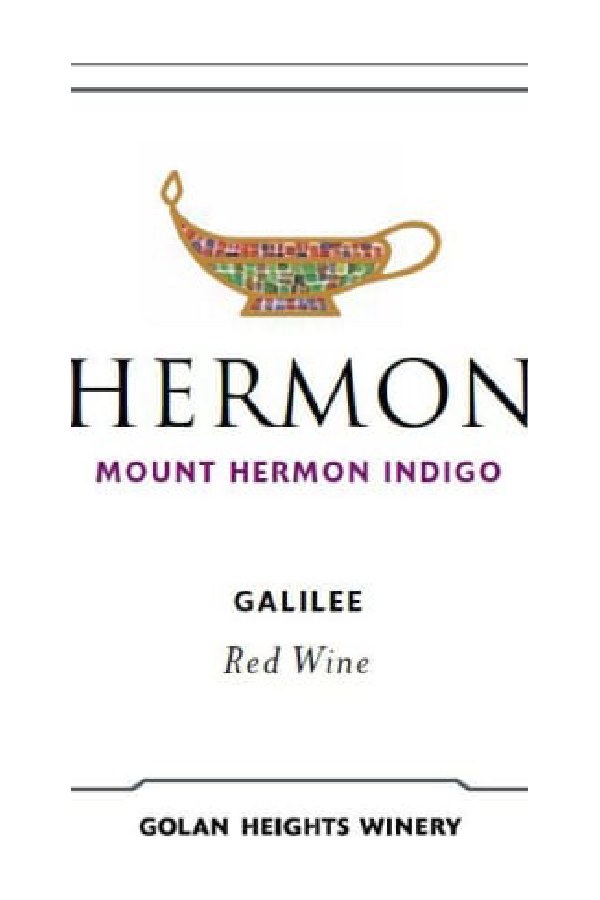 Bottle of Mount Hermon Mount Hermon Indigo 2024
