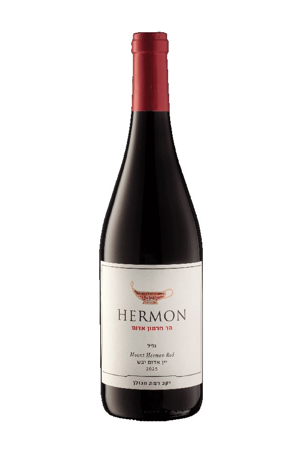 Bottle of Mount Hermon Red 2025