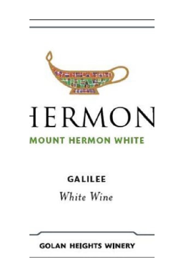 Bottle of Mount Hermon Mount Hermon White 2024